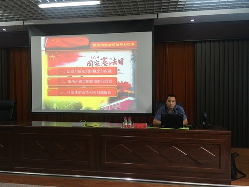 http://www.hljzfxy.org.cn/attached/image/20170904/20170904101259_760.jpg