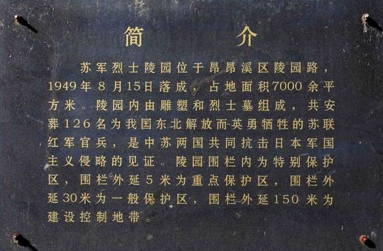 17796fecca41e7ab7450368112b67b86_t0136aaaf39d8e2765d