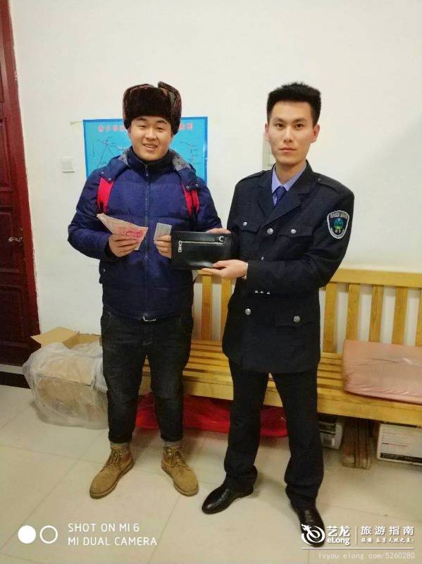 感受雪乡：努力做到让游客放心、贴心、舒心