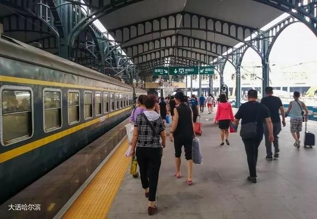 城市的记忆–哈尔滨火车站北站房
