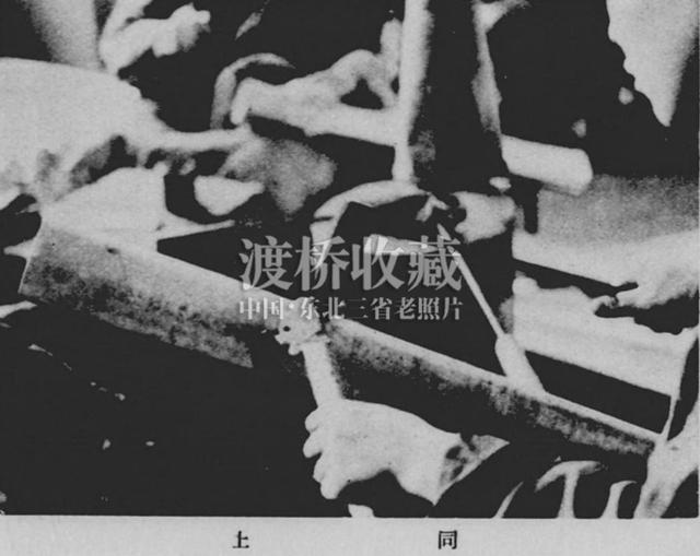 「抚顺旧影」抚顺战犯管理所