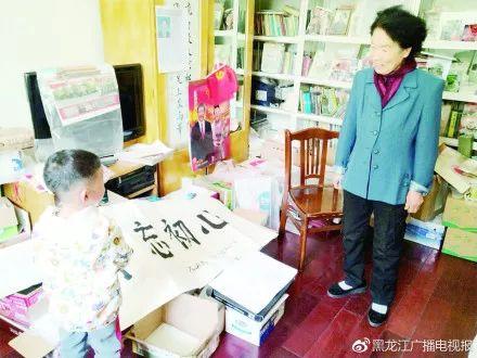 95岁抗联女战士的传奇一生
