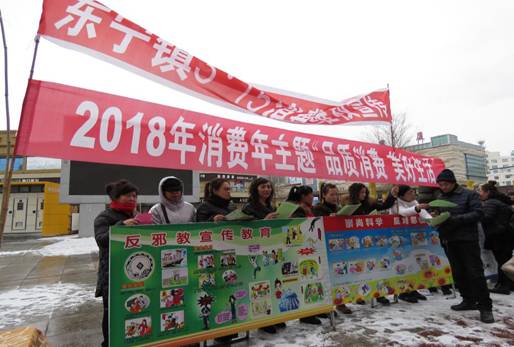 QQ图片20180316084603