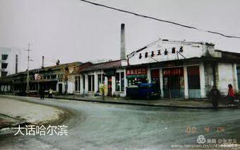 界江边陲小镇——嘉荫县