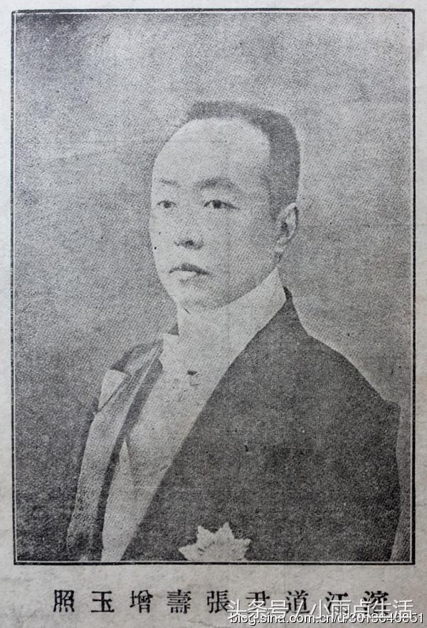 滨江道尹张寿增肖像