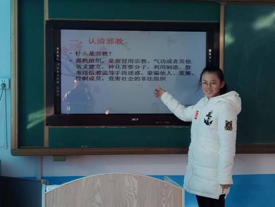 微信图片_20180102095123.jpg