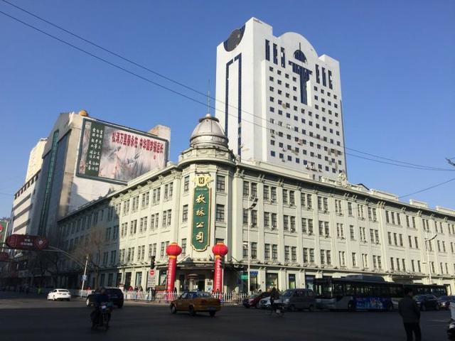 哈尔滨老道外、索菲亚、中央大街美图