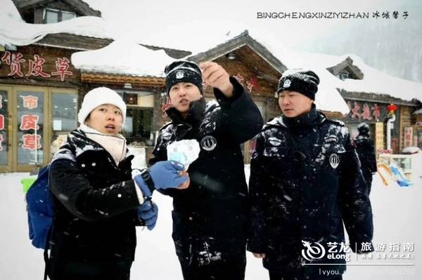 感受雪乡：努力做到让游客放心、贴心、舒心