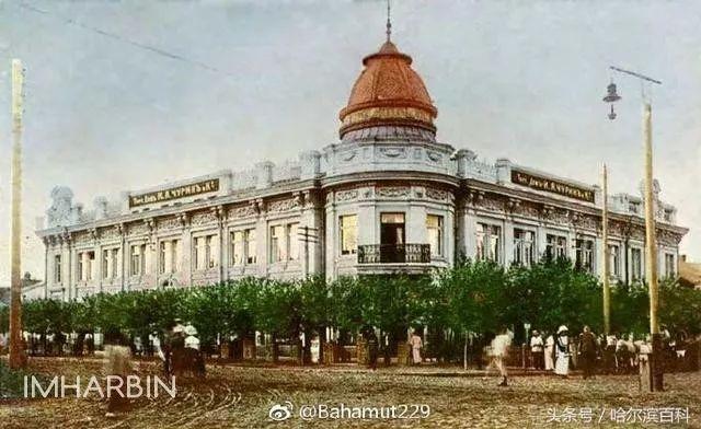 秋林公司｜剪不断商行记忆，理还乱的建筑情怀