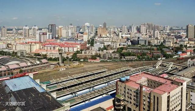 城市的记忆–哈尔滨火车站北站房