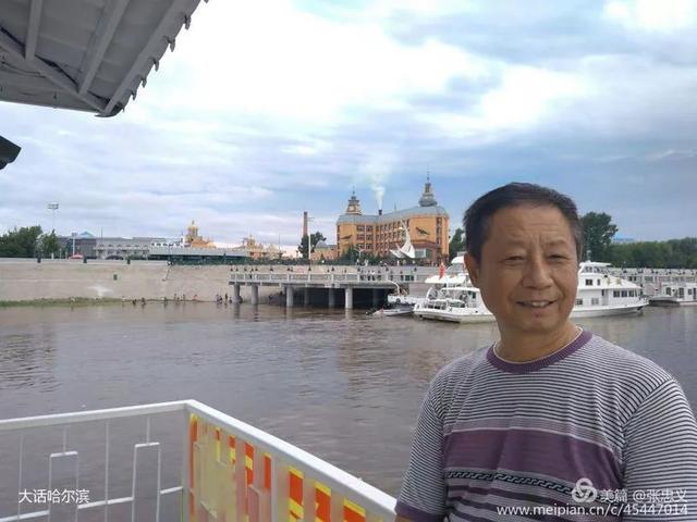 界江边陲小镇——嘉荫县
