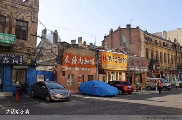 结婚合影上的老饭店——永盛楼