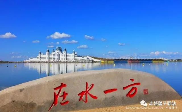 哈尔滨的红海滩，萧红家乡呼兰河湿地秋色