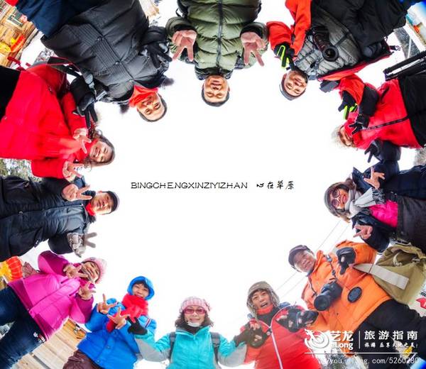 雪龙峰——黑龙江冬日观景最高峰，我们来了！