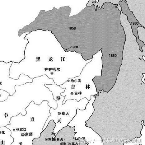 了解一下遗失“外东北”的历史，外东北包括哪些地方？