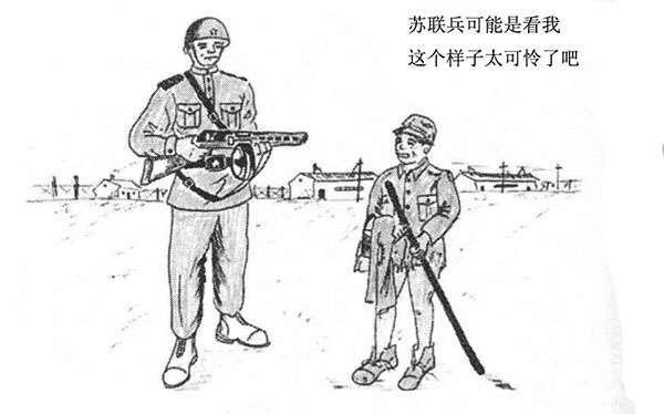 大兴安岭的历史，被一条中东铁路改变了。
