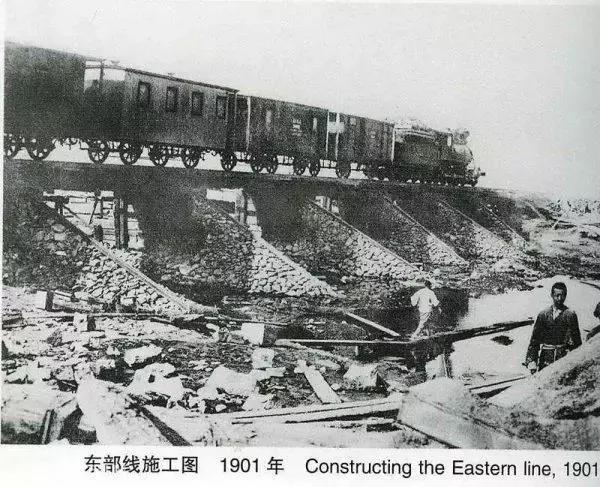 举世瞩目的大铁路上的华工