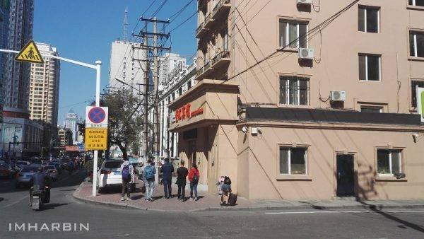 “哈尔滨特别市电影院联合会”的探究始末，忆访原“影联”副主席