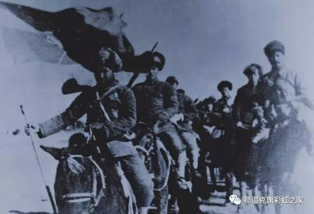少数民族抗战史：鄂温克族骑兵队曾威震一方