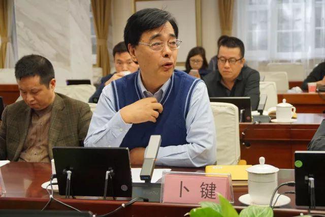 喜迎十九大｜《王蒙谈文化自信》出版座谈会在京举行