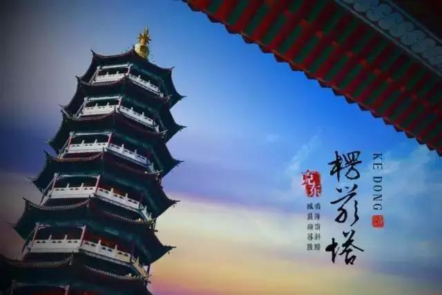克东传说｜这是一个古老的故事，映衬一座古老的县城