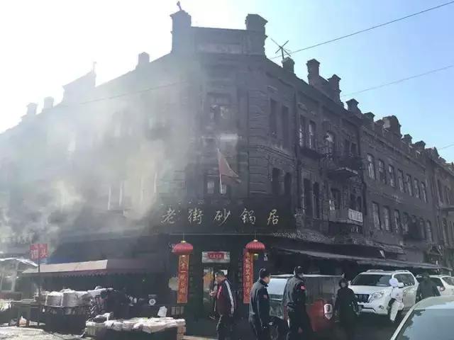 老建筑背后的故事 道外北三道街