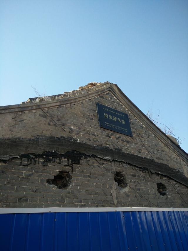 齐齐哈尔哪有“小姐楼”?