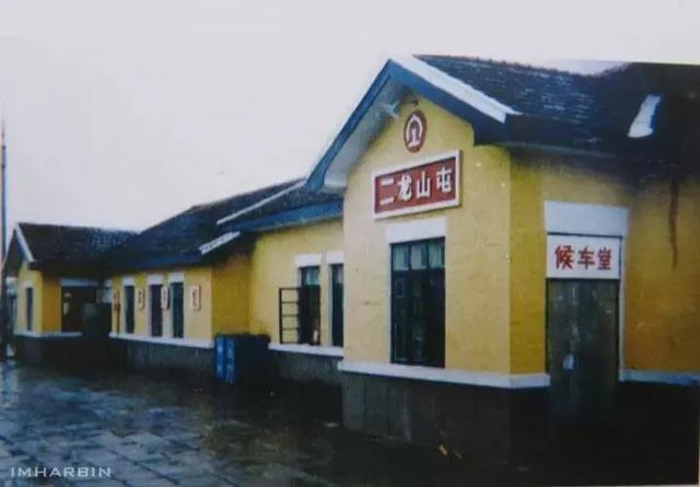 妙趣横生的数字站名