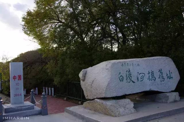 兴凯湖畔——密山口岸，白棱河桥