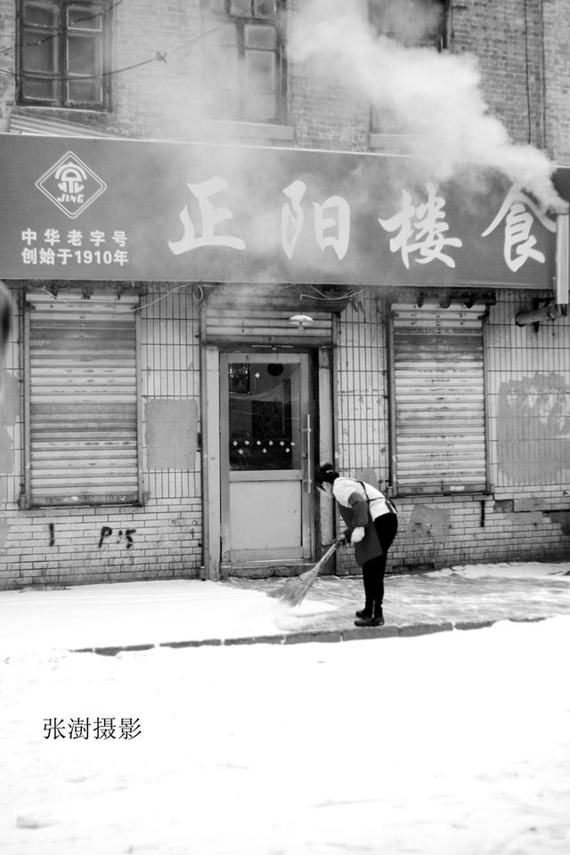 哈尔滨北三道街的前世今生||今生
