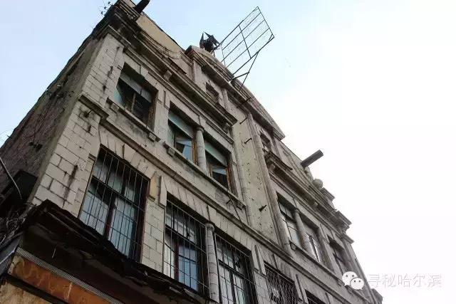 老建筑背后的故事——大罗新环球货店