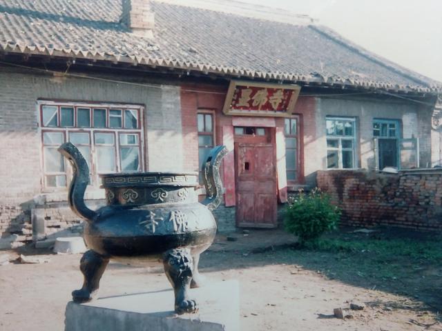 古堡双城拾零（13）——显佛寺 庆佛堂