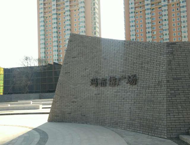 玛布岱是黑龙江将军吗？