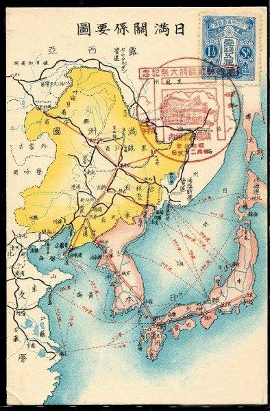 大兴安岭的历史，被一条中东铁路改变了。