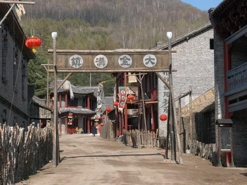 东北“小横店”——牡丹江威虎山影视城