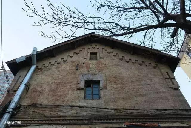 哈尔滨，百年俄罗斯建筑风格的民居