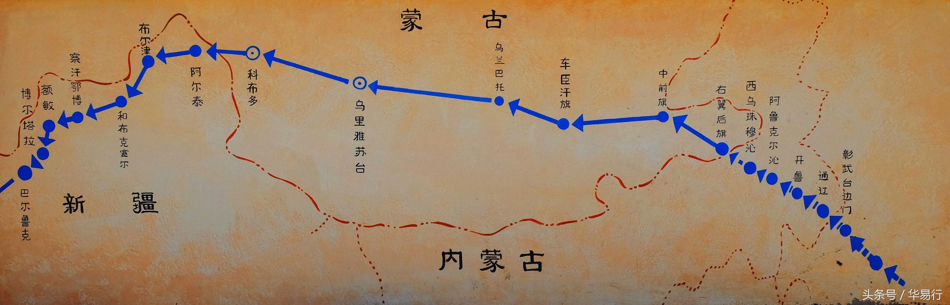 从东北到新疆，锡伯族人西迁戍边——爱国主义壮举留青史