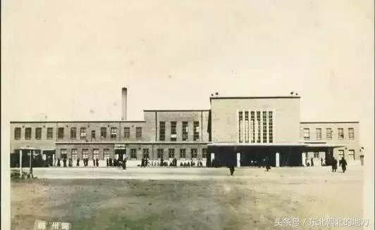 东北地区火车站旧影