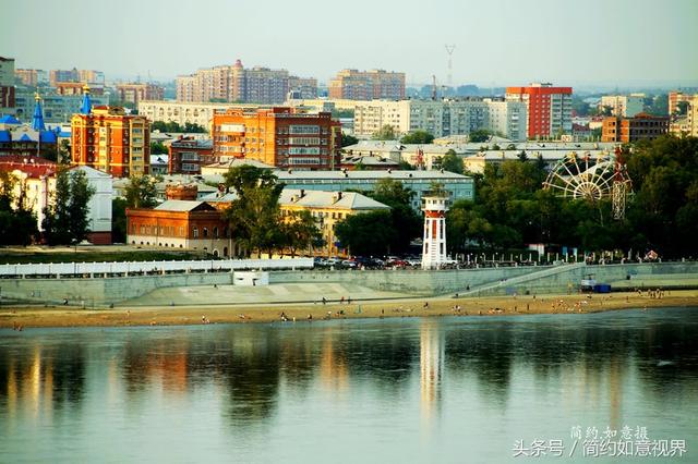 美丽的黑河