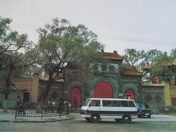 续一：八十年代哈尔滨老照片96幅