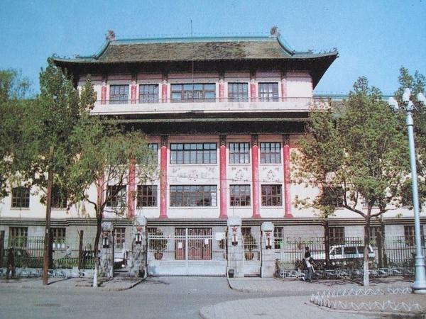 续一：八十年代哈尔滨老照片96幅