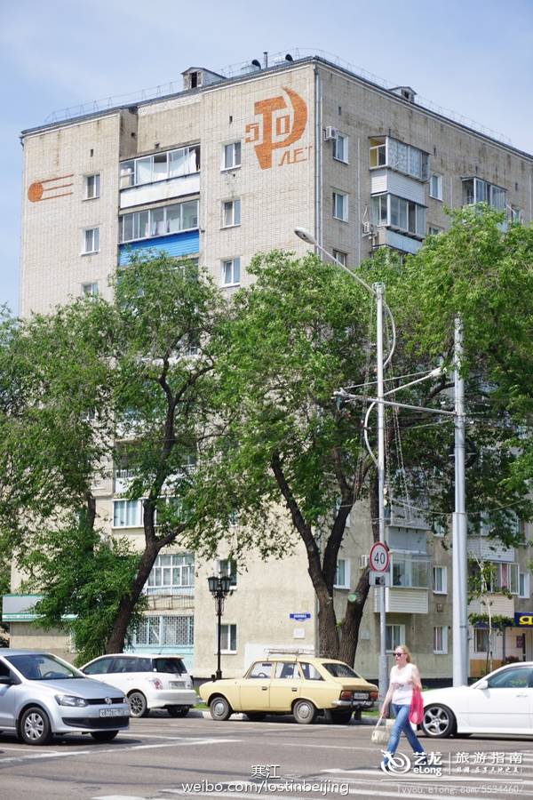 海兰泡，可知道布拉戈维申斯克不是你真姓