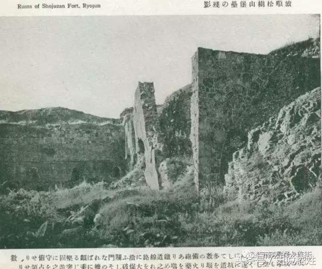 旅顺旧影~来自国外网站的500张老明信片