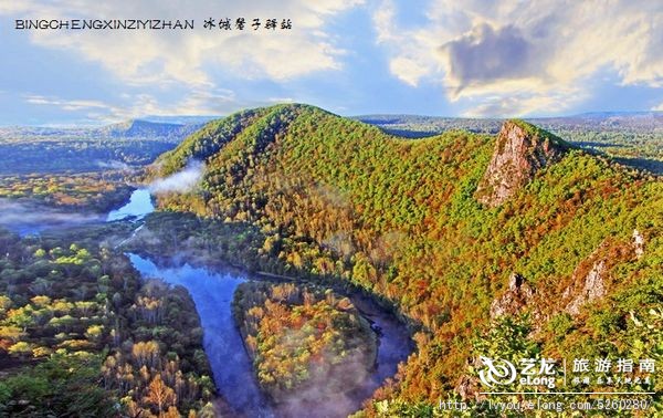 养在深闺人未识，如诗如画半砬山