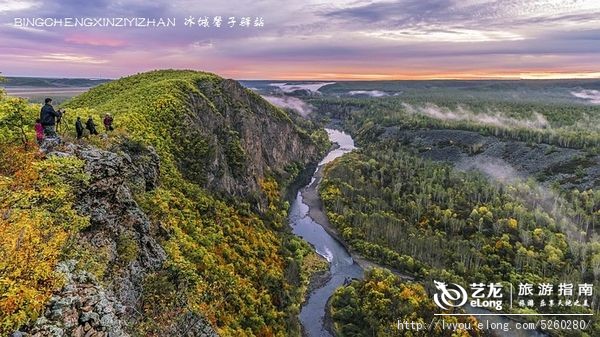养在深闺人未识，如诗如画半砬山