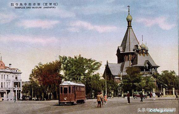 80年代的哈尔滨