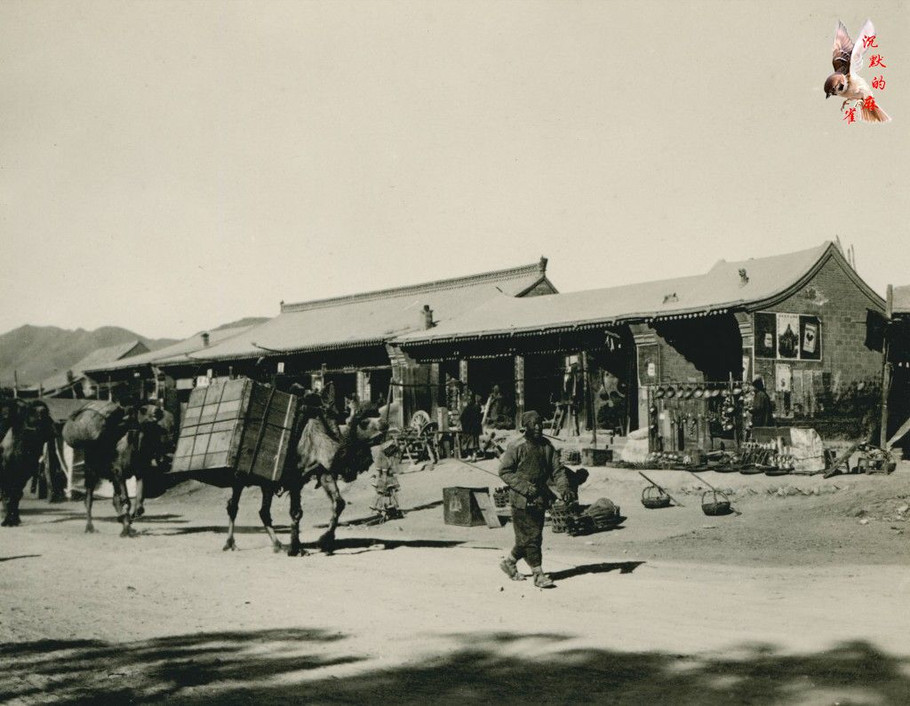1909年，下花园、宣化、张家口老照片 - 沉默的麻雀 - 沉默的麻雀的博客