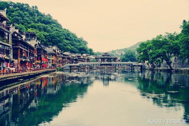旧影时光忆凤凰城