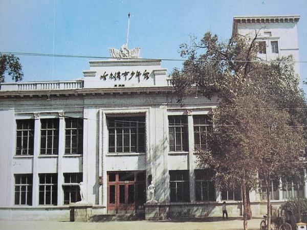 续一：八十年代哈尔滨老照片96幅