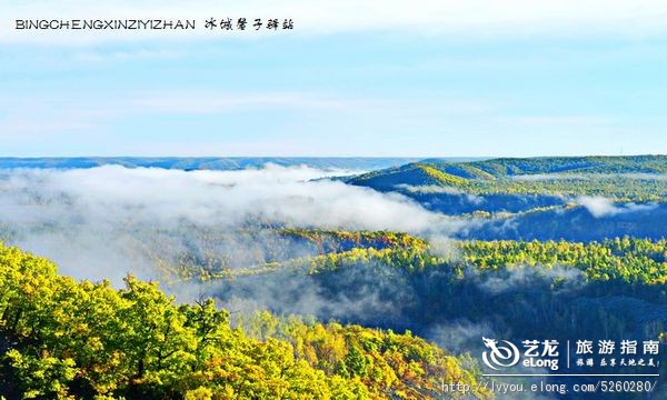 养在深闺人未识，如诗如画半砬山